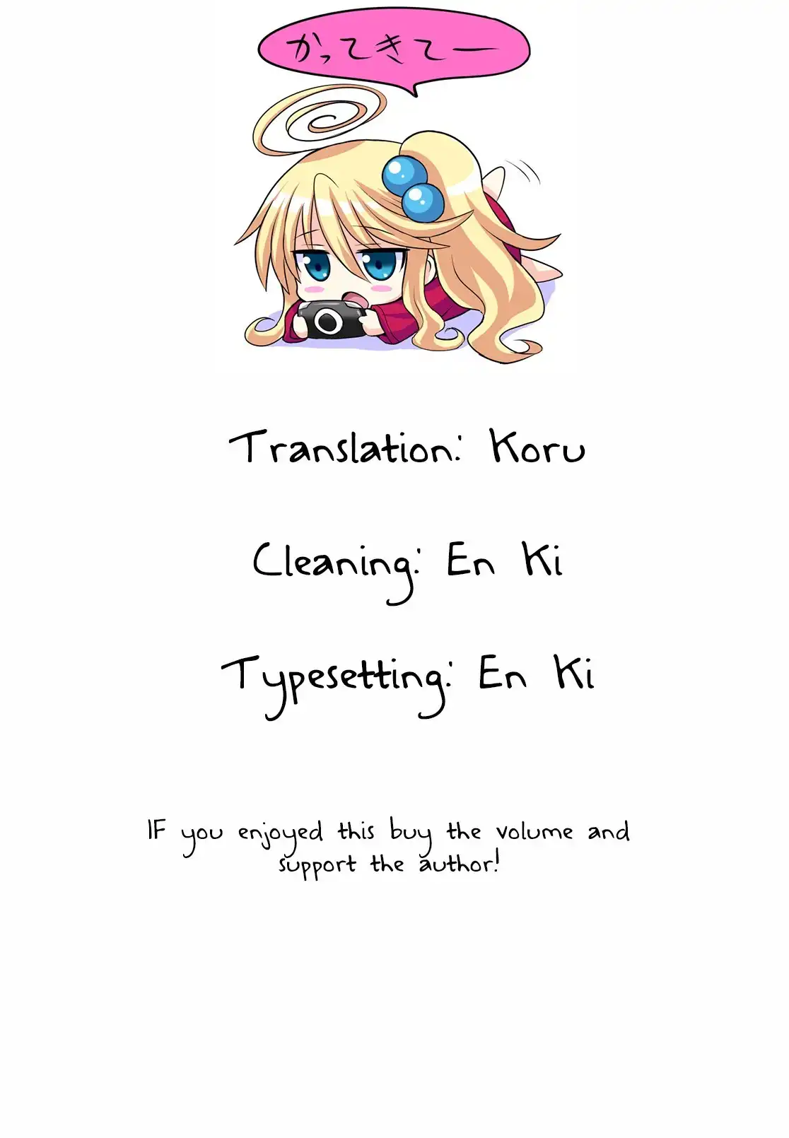 Komori-chan wa Yaruki o Dase Chapter 7 9